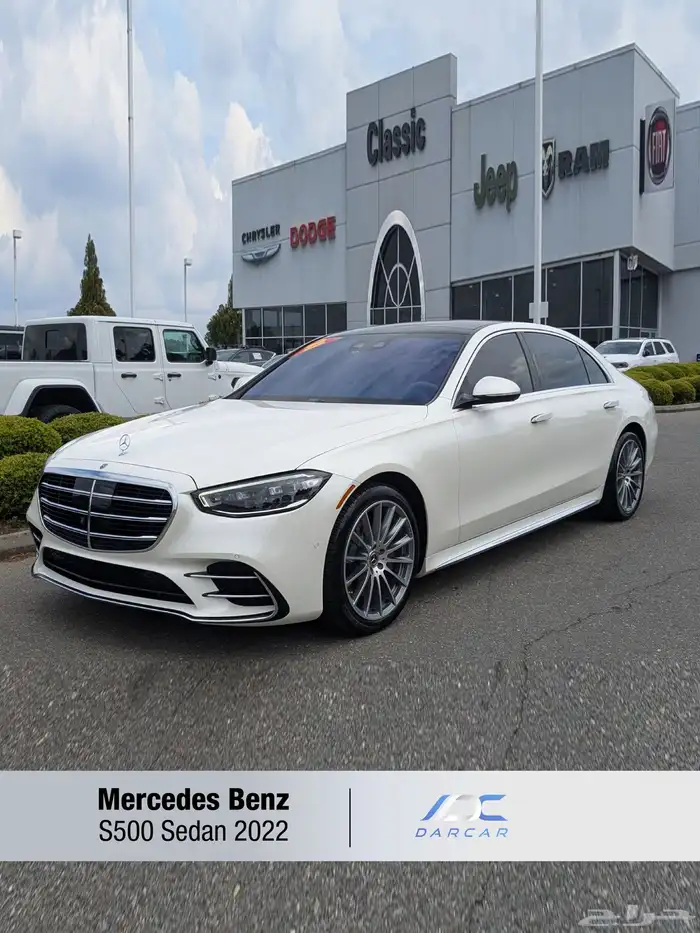 Mercedes Benz S500 Sedan 2022 3