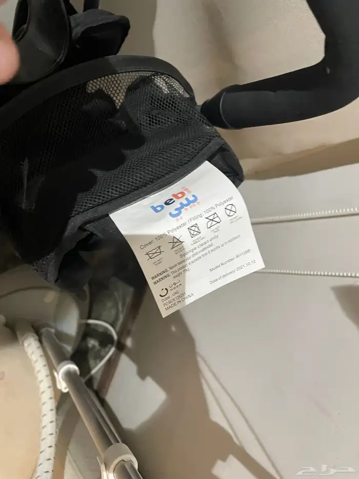 عربية اطفال 2