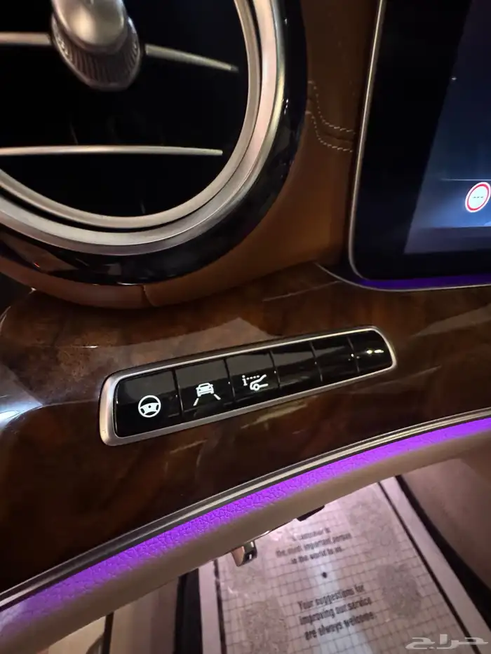 مرسيدس E 300 AMG 2017 أصدار ديزاينو 24