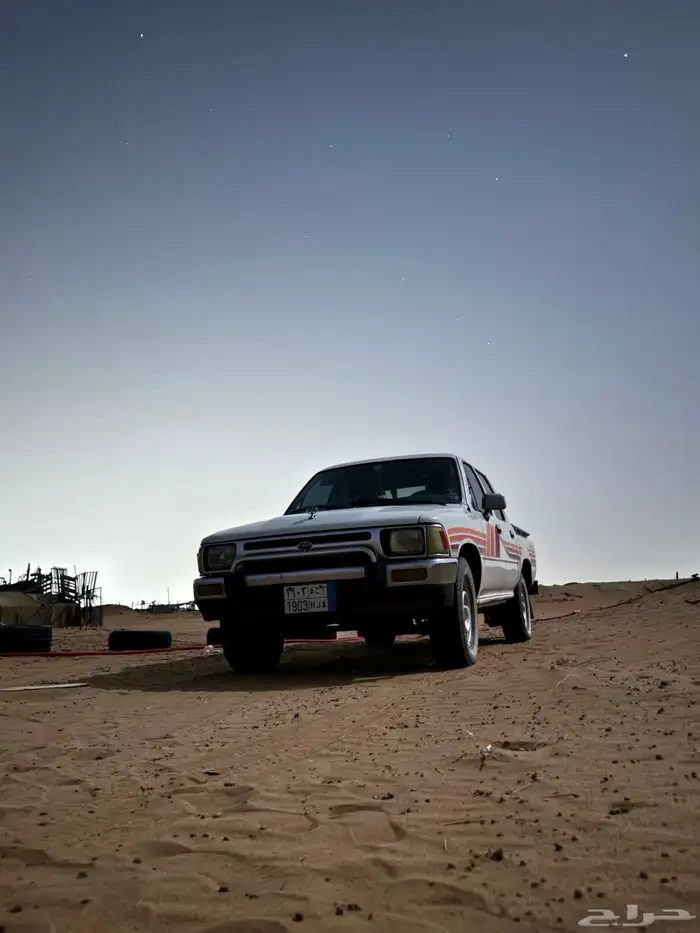 هايلكس 93 4