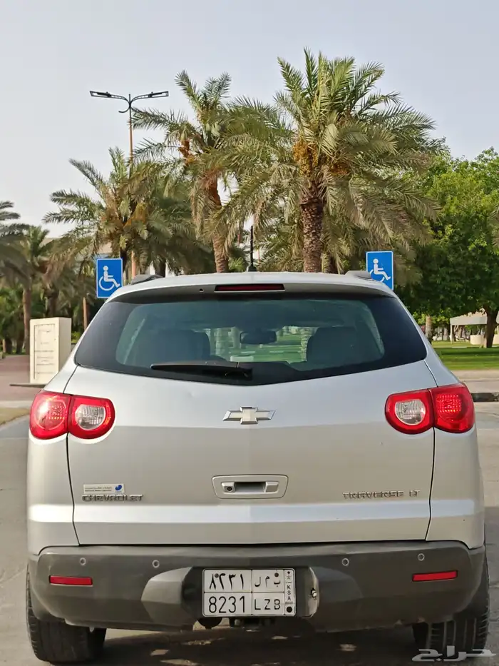 ترافيرس 2012 نظظيف 10