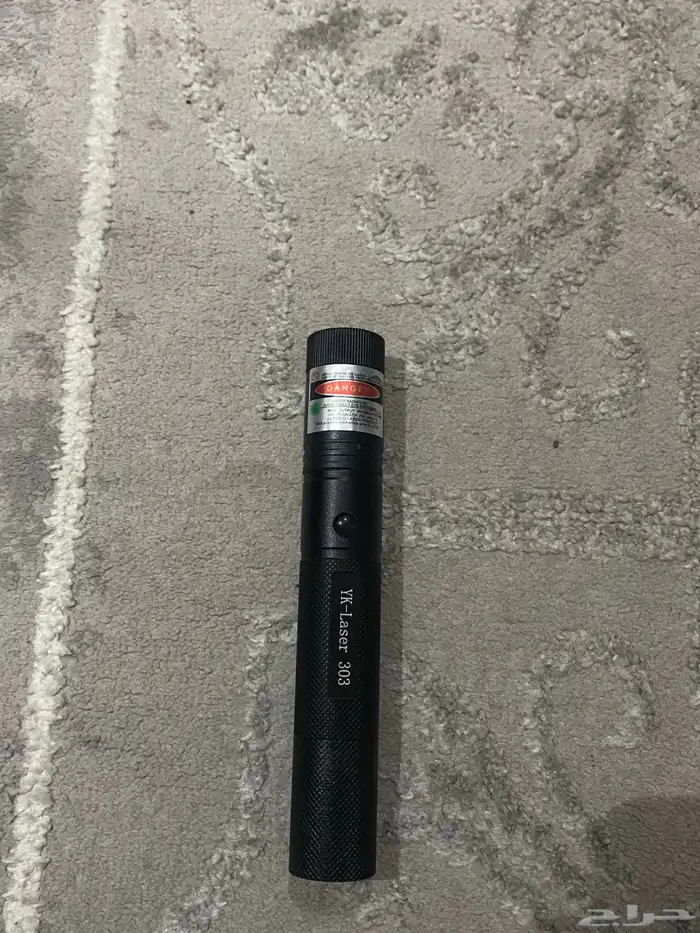 اليزار السعر 200 نقبال اتفوض 0