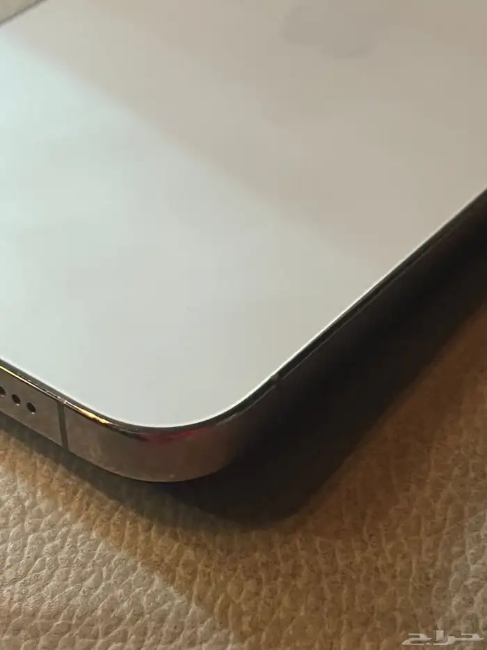 آيفون 13 برو ماكس 2