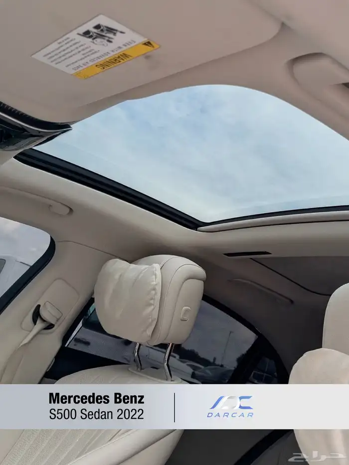 Mercedes Benz S500 Sedan 2022 12