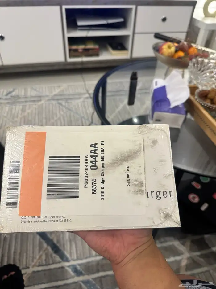 كتيب التعليمات كتالوج دليل المستخدم لسيارة دودج تشارجر مودي 1