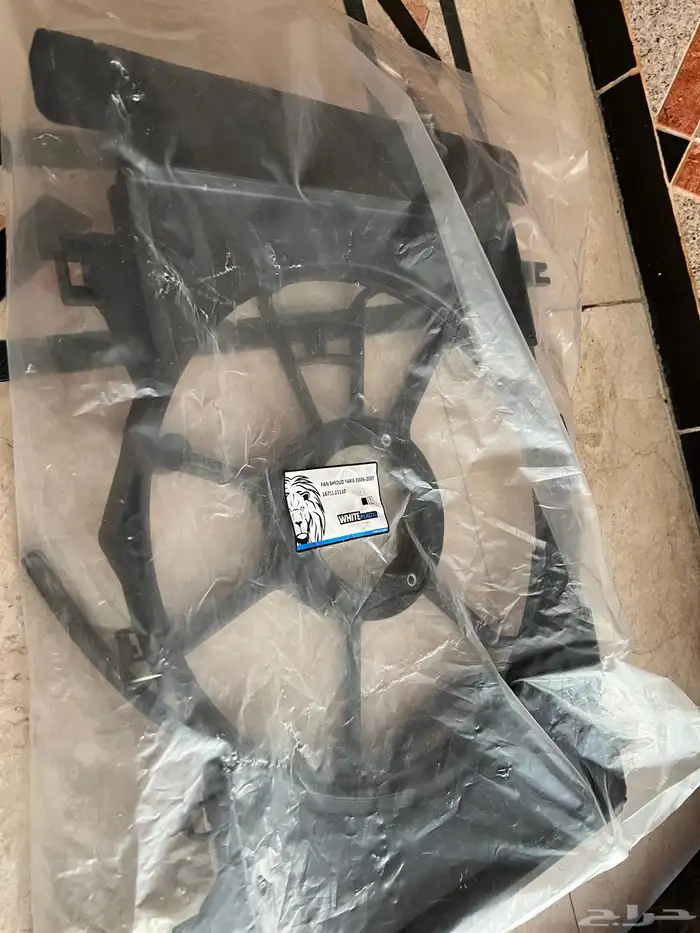 قربه ريديتر يارس 2013 بدون الغطاء 0