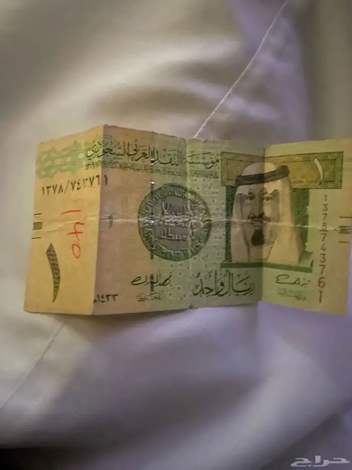 ريال نادرة من ملك عبدالله 0