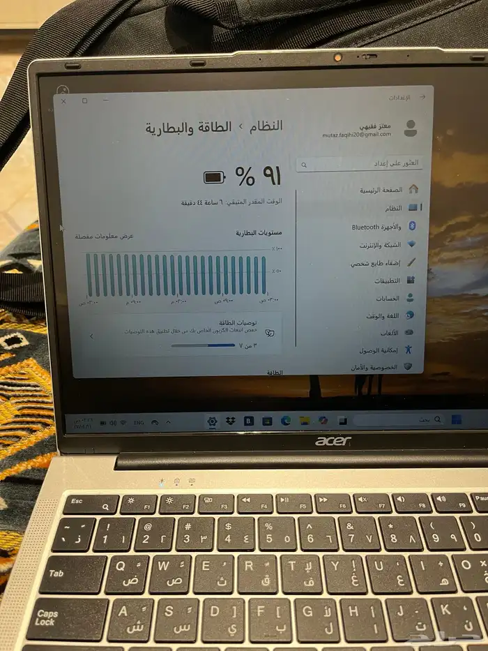 لابتوب ايسر جديييد لم يستخدم كثير حتى حساب مافي حساب جديييد 2