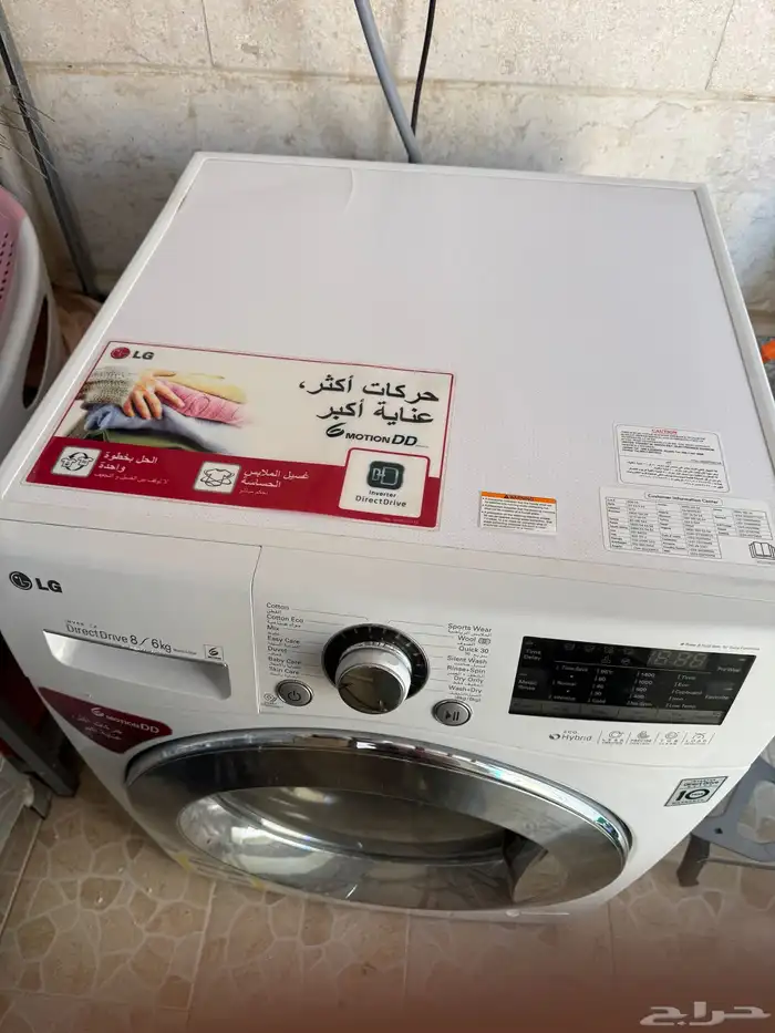 غسالة إل جي و نشافة 8 6 كيلو LG washer   Dryer 0