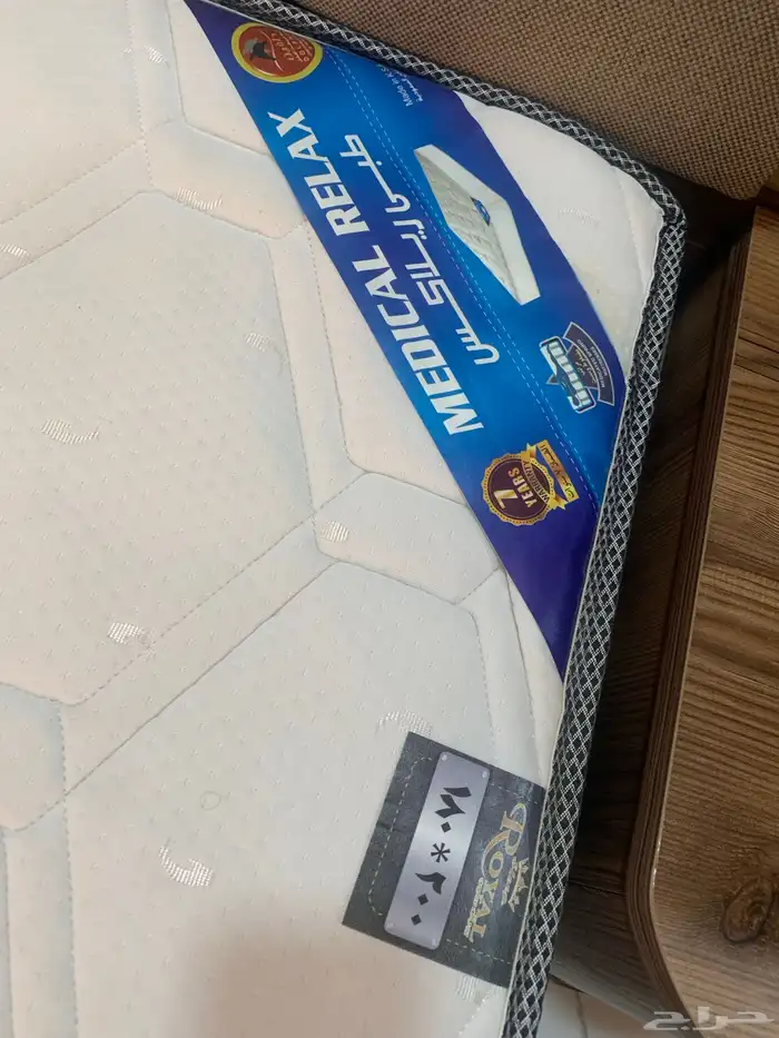 مرتبه طبيه 2