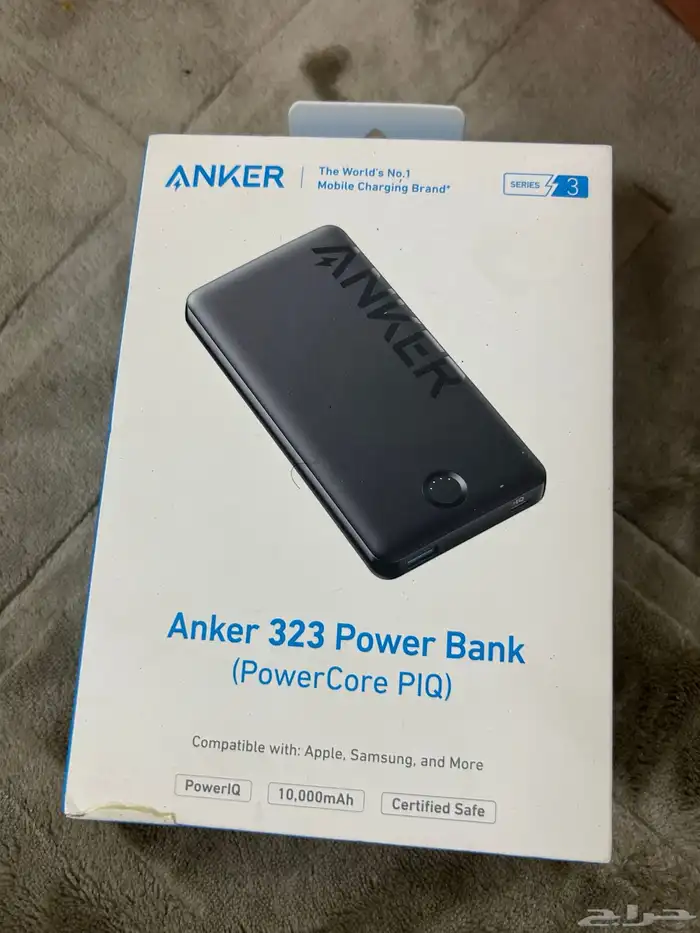 شواحن واكسسوارات بطاريات انكر و قوي جوي 4