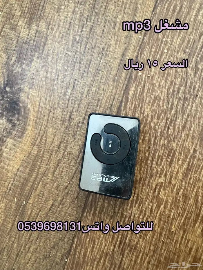 منتجات ونوادر وتحف قديمة ورائعة 12