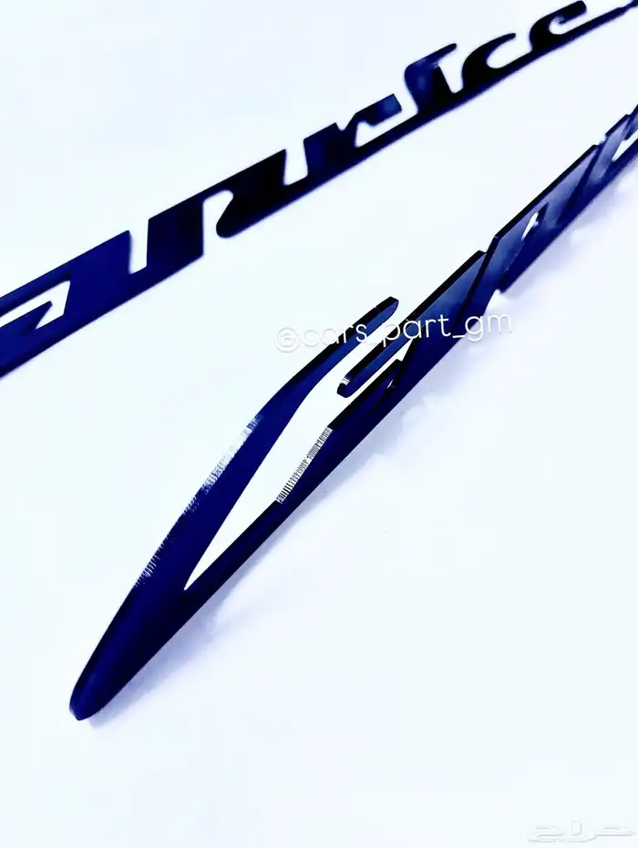 كابرس SS 1996 2