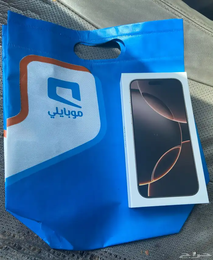 جوال ايفون 0