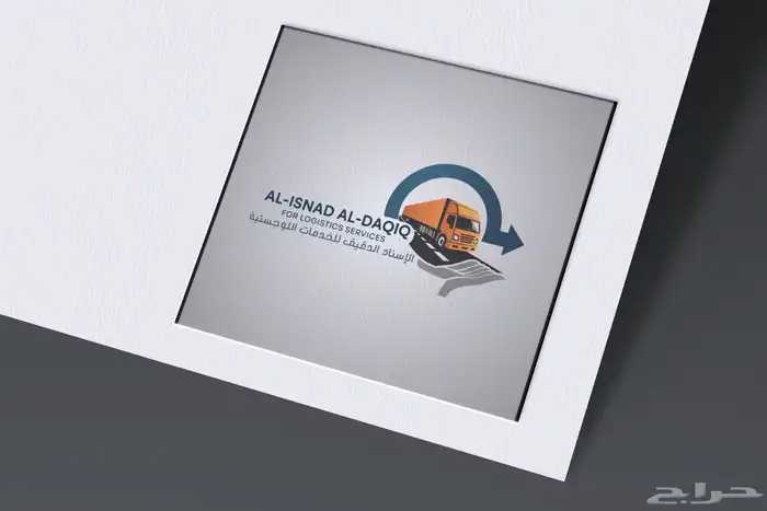 تصميم لوقو واشياء اخرى 22