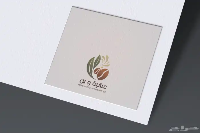 تصميم لوقو واشياء اخرى 4