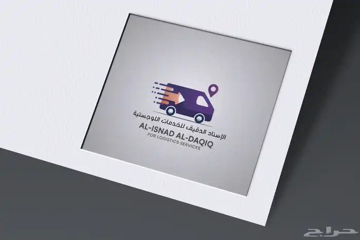 تصميم لوقو واشياء اخرى 16