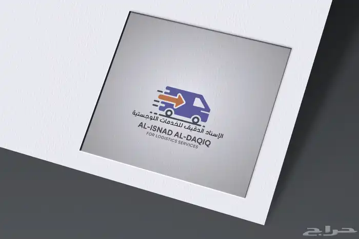 تصميم لوقو واشياء اخرى 15