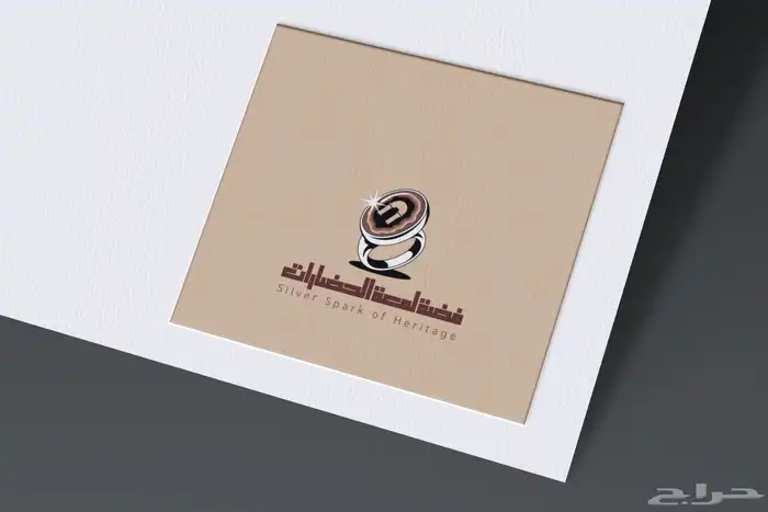تصميم لوقو واشياء اخرى 2