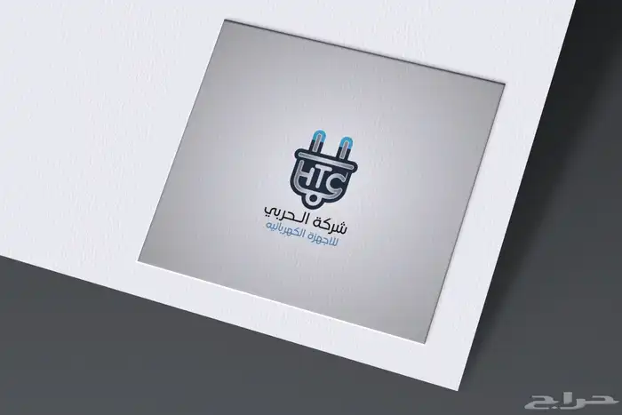 تصميم لوقو واشياء اخرى 40