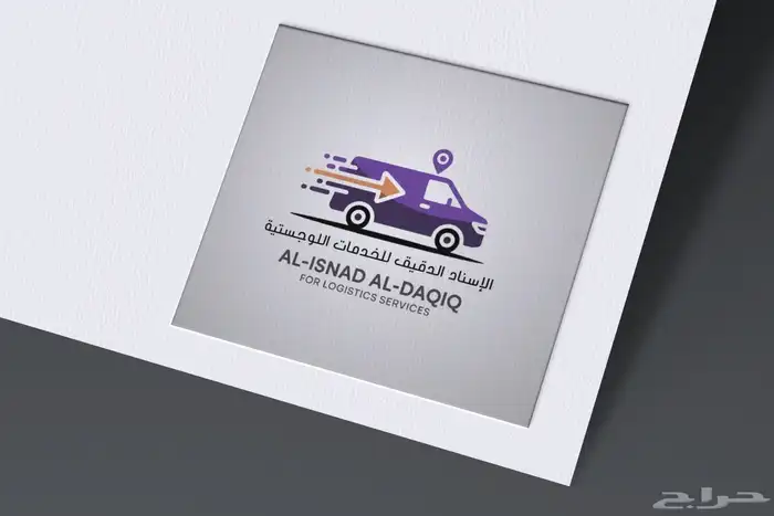 تصميم لوقو واشياء اخرى 17