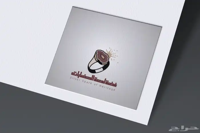 تصميم لوقو واشياء اخرى 1