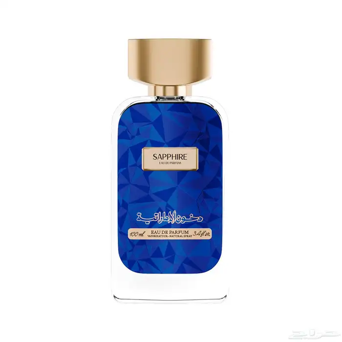 للبيع مجموعة عطور جديدة 9