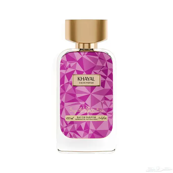 للبيع مجموعة عطور جديدة 8