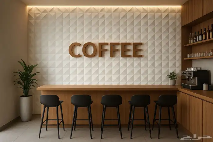 تصميم وتنفيذ مشاريع مطاعم كافيهات مطابخ 3