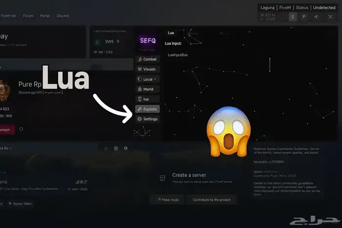 هاكات فايف ام و فورت نايت للبيع 1