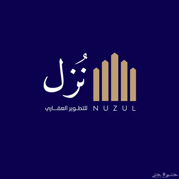 تصميم دعوات تهاني CV لوقو منيو وغيرها 1
