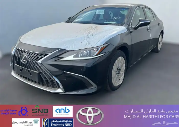 لكزس ES300h هايبرد 2025 ب189.750 شامل الضريبه 0