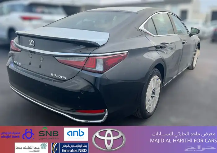 لكزس ES300h هايبرد 2025 ب189.750 شامل الضريبه 2