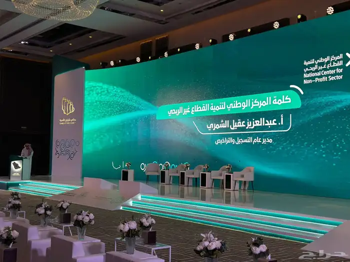 تأجير شاشات عرض 9