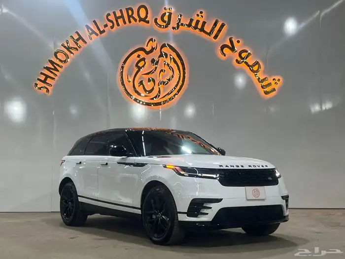 رنج روفر فيلار 2024 ( V6 بحالة الجديد ) 4