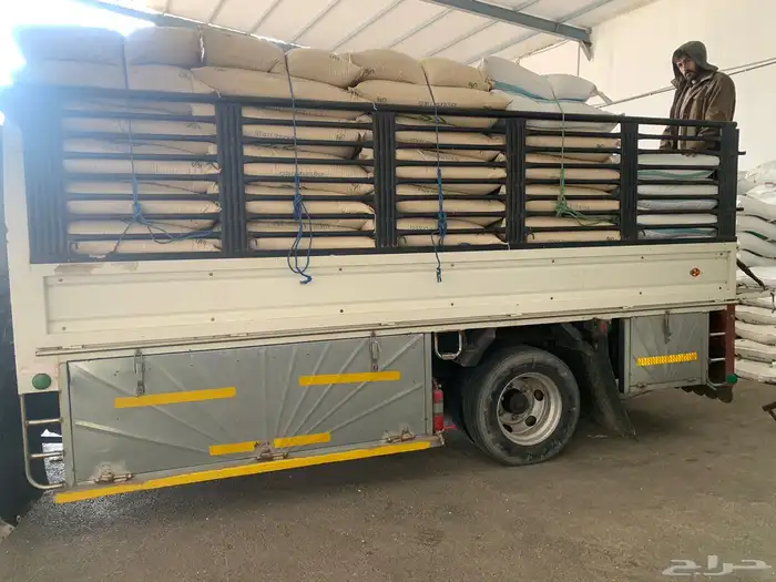 دينا نقل كل مايلزم 3