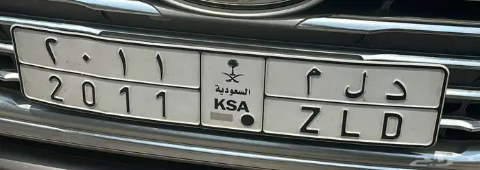 للبيع لوحة د ل م 2011 0