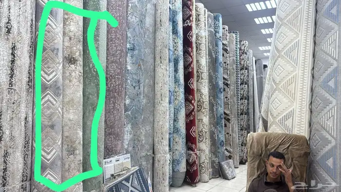 موكيت الحراج 7