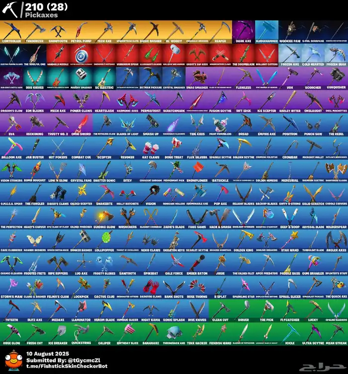 فورت نايت 5