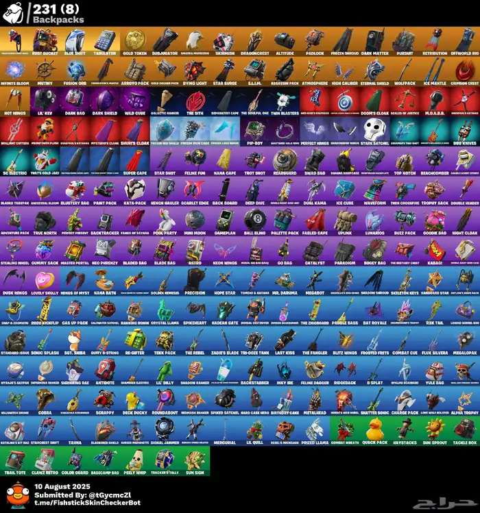 فورت نايت 10
