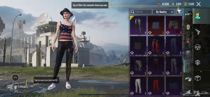 حساب ببجي للبدل ب روبلكس او فلوس 11