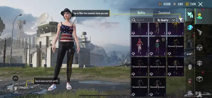 حساب ببجي للبدل ب روبلكس او فلوس 2