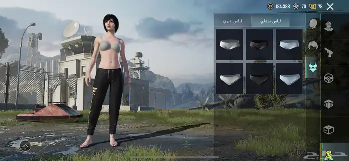 حساب ببجي مستوى الحساب 60 و 49