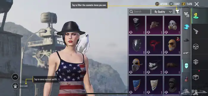 حساب ببجي للبدل ب روبلكس او فلوس 6