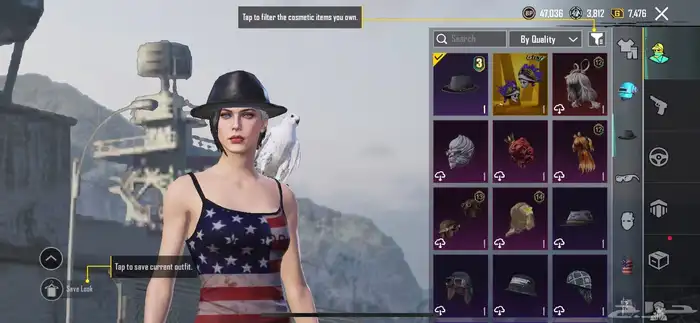 حساب ببجي للبدل ب روبلكس او فلوس 4