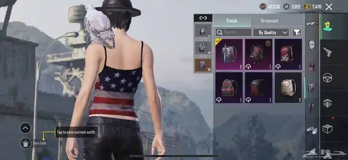 حساب ببجي للبدل ب روبلكس او فلوس 10