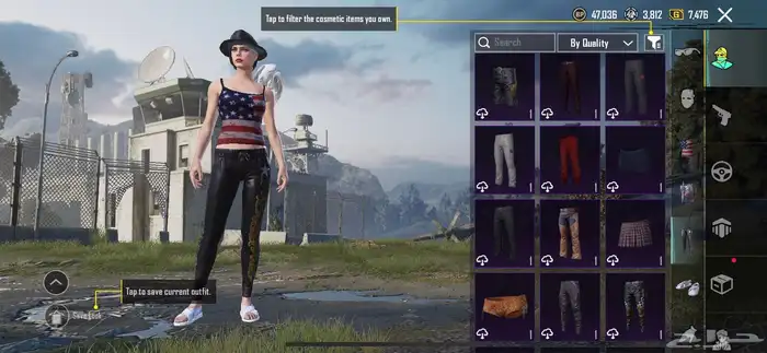 حساب ببجي للبدل ب روبلكس او فلوس 12