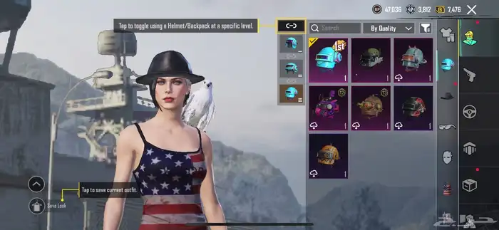 حساب ببجي للبدل ب روبلكس او فلوس 3