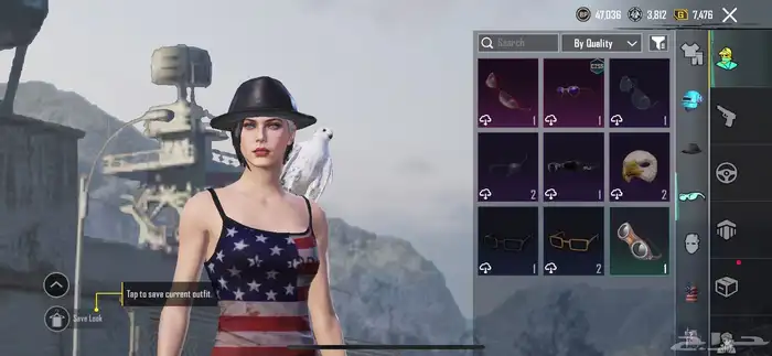 حساب ببجي للبدل ب روبلكس او فلوس 5