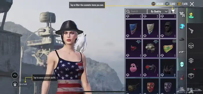 حساب ببجي للبدل ب روبلكس او فلوس 7